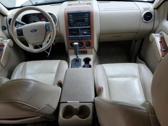 2010 Ford Explorer Eddie Bauer