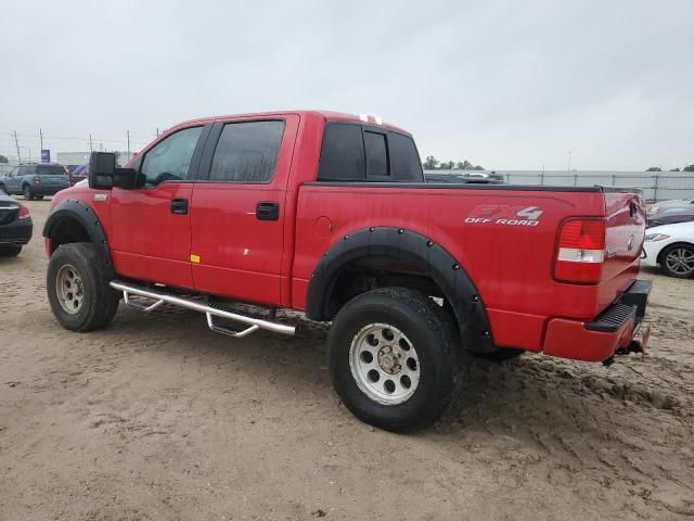 2005 Ford F150 Supercrew