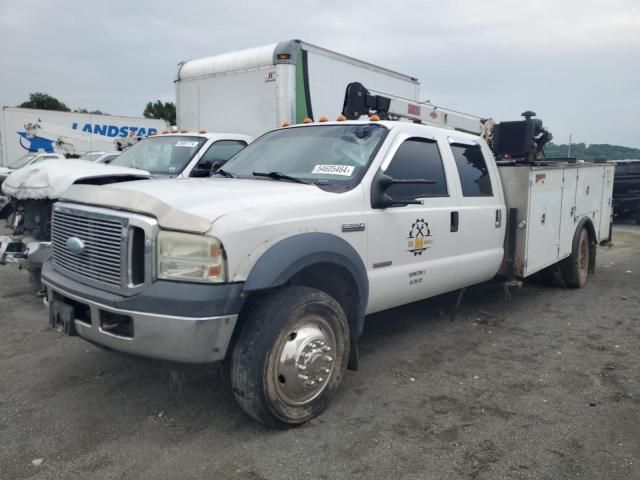 2006 Ford F550 Super Duty