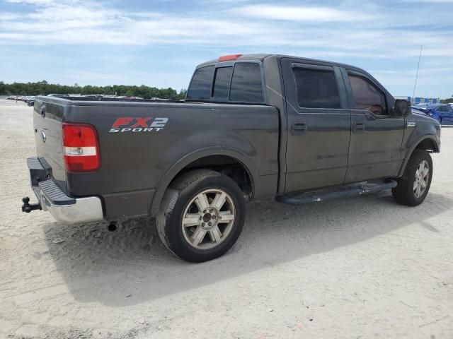 2007 Ford F150 Supercrew