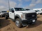 2024 Ford F450 Super Duty