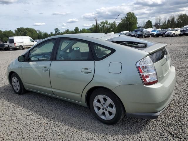 2007 Toyota Prius