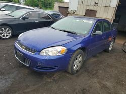 Chevrolet Impala lt Vehiculos salvage en venta: 2007 Chevrolet Impala LT