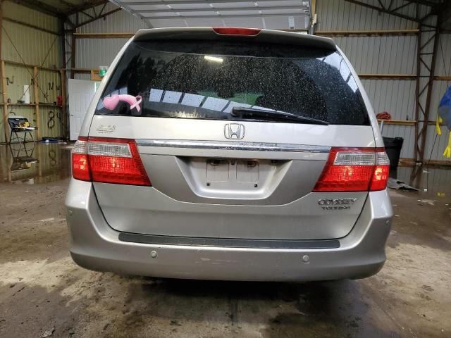 2005 Honda Odyssey Touring