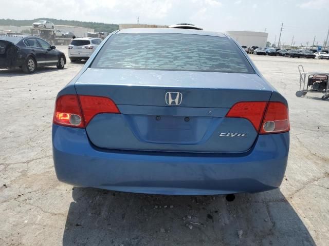 2006 Honda Civic EX