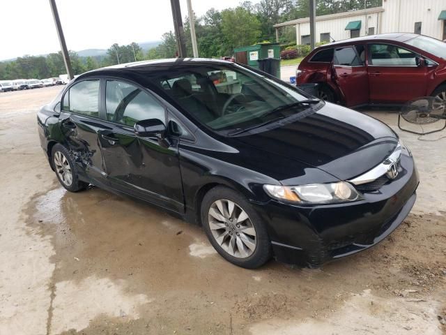 2010 Honda Civic EX