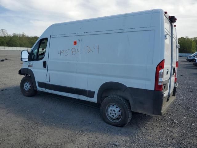 2019 Dodge RAM Promaster 1500 1500 High