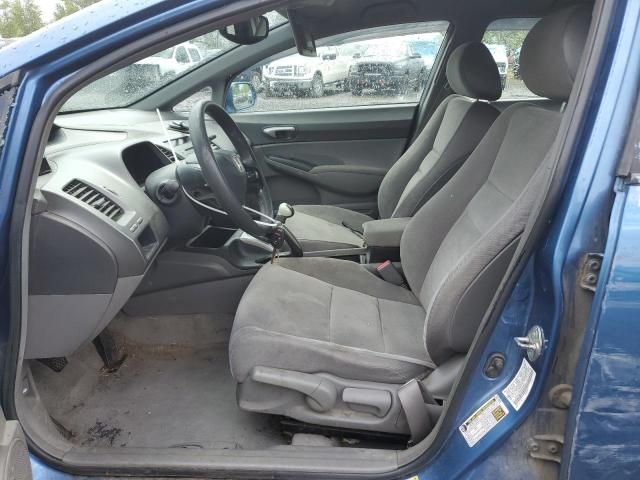 2006 Honda Civic LX