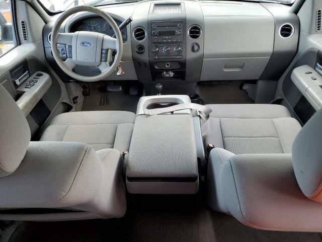 2007 Ford F150