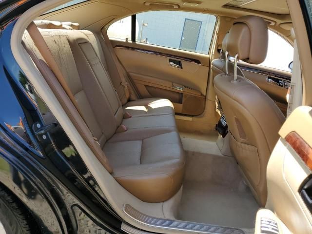 2007 Mercedes-Benz S 550 4matic