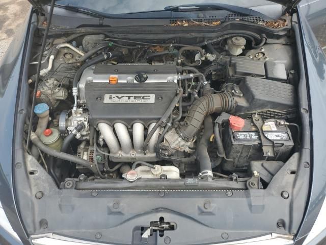 2006 Honda Accord EX