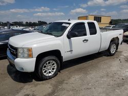 Salvage cars for sale at Cahokia Heights, IL auction: 2007 Chevrolet Silverado K1500