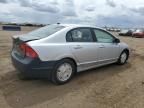 2007 Honda Civic Hybrid