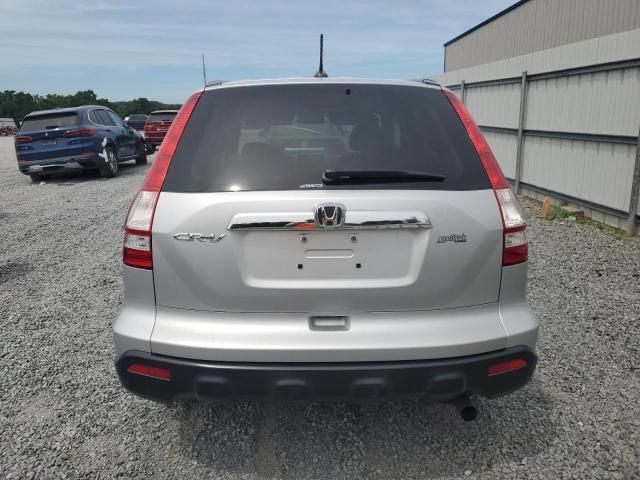 2009 Honda CR-V EXL