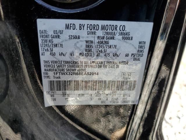 2008 Ford F350 Super Duty