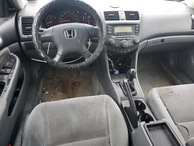 2005 Honda Accord DX