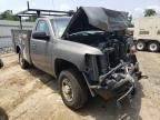 2009 Chevrolet Silverado C2500 Heavy Duty