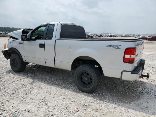 2008 Ford F150