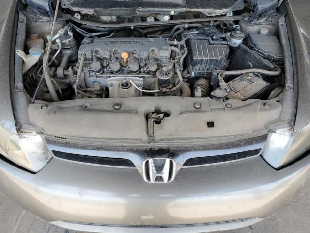 2008 Honda Civic EX