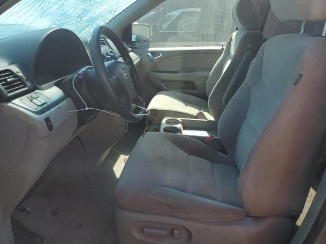 2006 Honda Odyssey EX