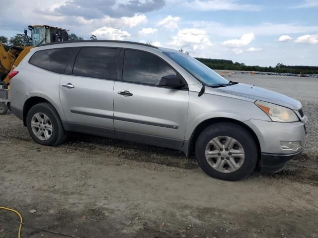 2009 Chevrolet Traverse LS