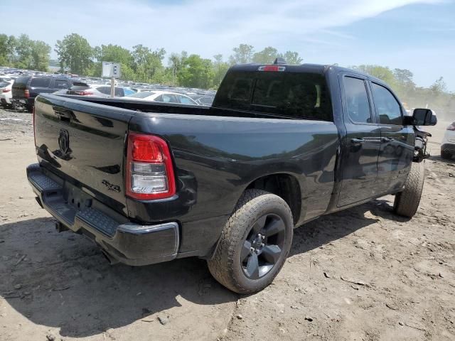 2019 Dodge RAM 1500 BIG HORN/LONE Star