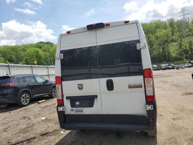 2019 Dodge RAM Promaster 2500 2500 High