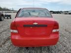 2005 Chevrolet Aveo Base