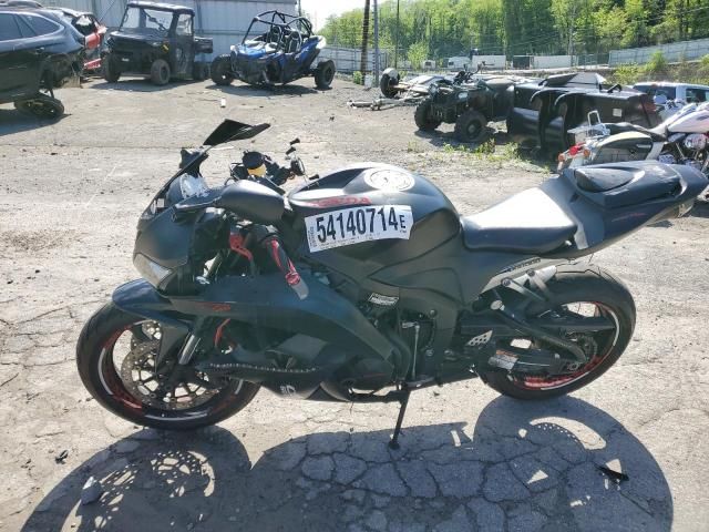 2007 Honda CBR600 RR