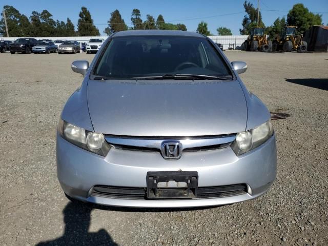 2007 Honda Civic Hybrid