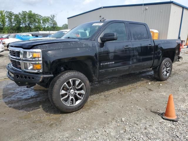 2015 Chevrolet Silverado C1500 LT