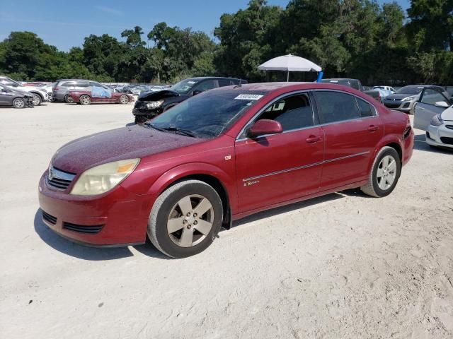 2007 Saturn Aura Green Line