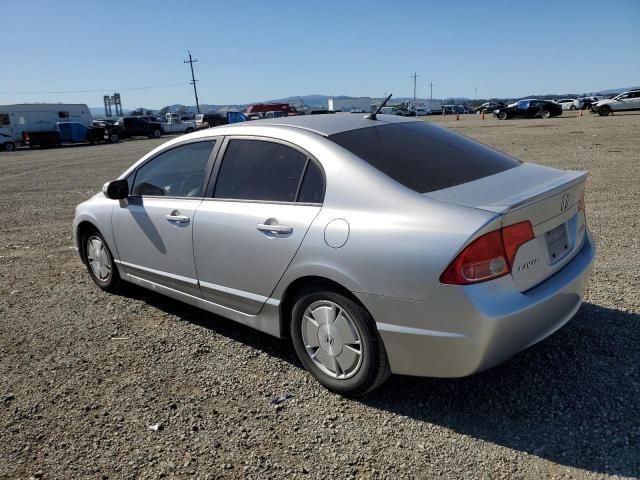 2007 Honda Civic Hybrid