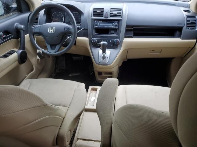 2010 Honda CR-V LX