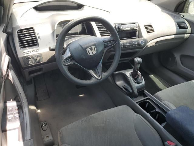 2006 Honda Civic LX