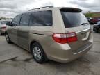 2005 Honda Odyssey EXL