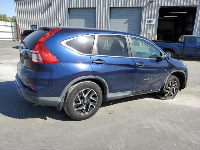 2016 Honda CR-V SE