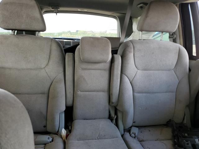 2005 Honda Odyssey EX