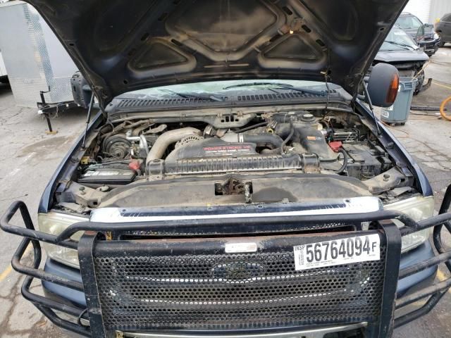 2007 Ford F250 Super Duty