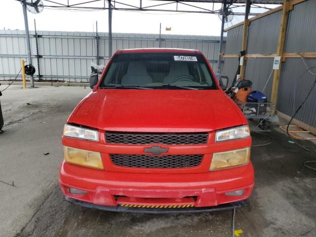 2008 Chevrolet Colorado