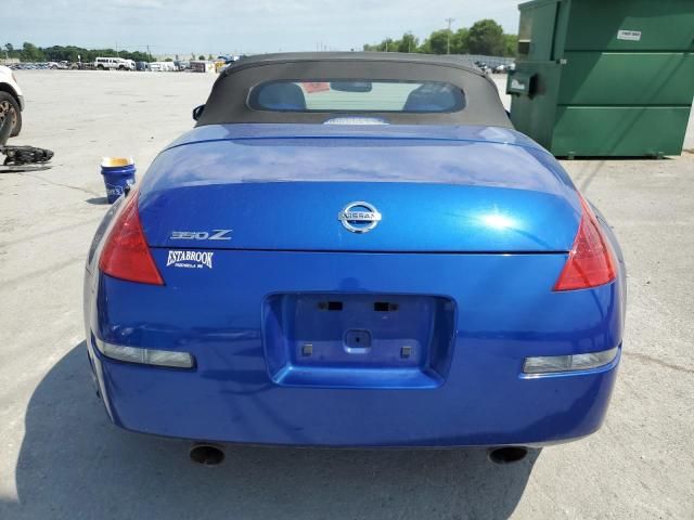 2006 Nissan 350Z Roadster