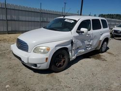 Vehiculos salvage en venta de Copart Lumberton, NC: 2011 Chevrolet HHR LT