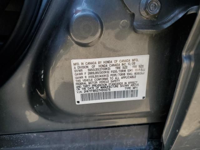 2007 Honda Pilot EXL