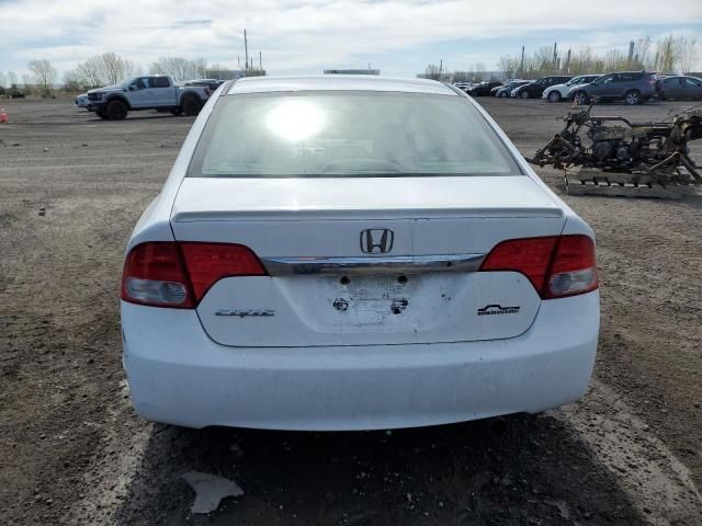 2010 Honda Civic DX