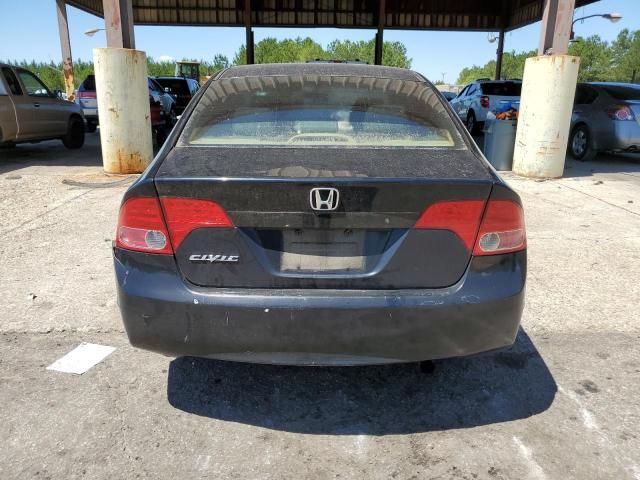 2006 Honda Civic LX