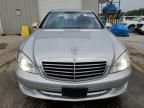 2007 Mercedes-Benz S 550