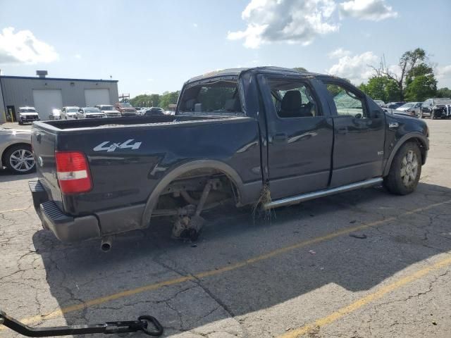 2008 Ford F150 Supercrew