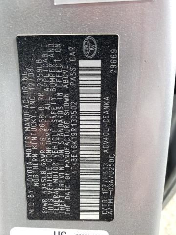 2009 Toyota Camry Base