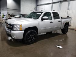 Chevrolet Vehiculos salvage en venta: 2011 Chevrolet Silverado K1500 LT