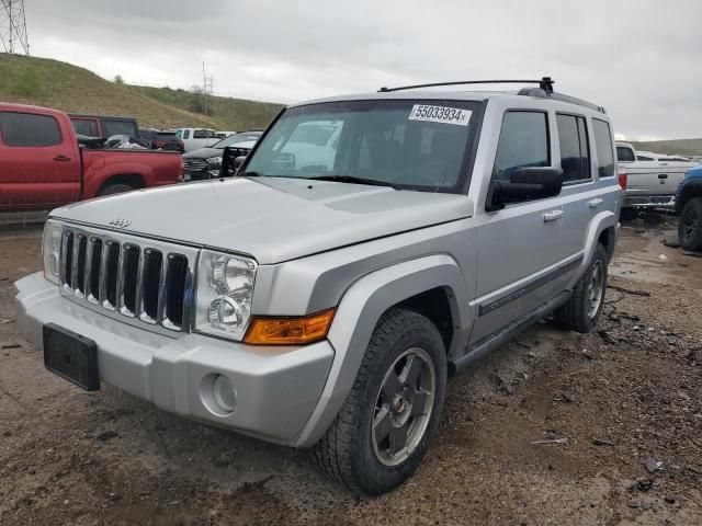 2007 Jeep Commander